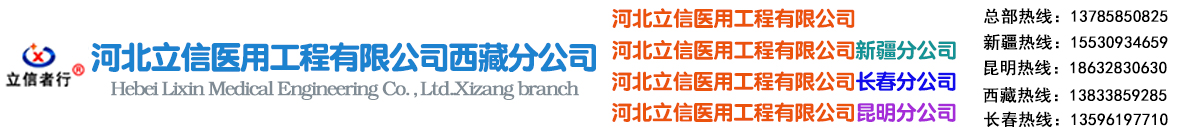 標題，標題，標題
